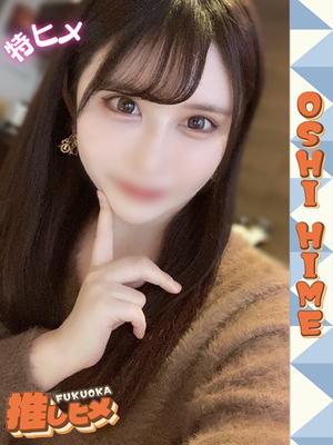 추천 후보생 - 리리아【特히메코스対応】