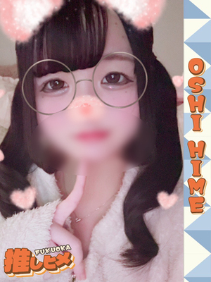 2월 4일 데뷔 - 유이