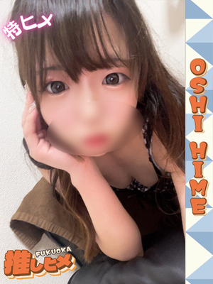 추천 후보생 - 코코【特히메코스対応】