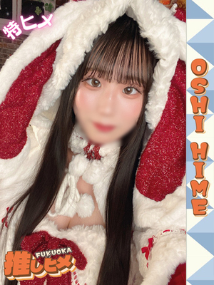 추천 후보생 - 코아【特히메코스対応】