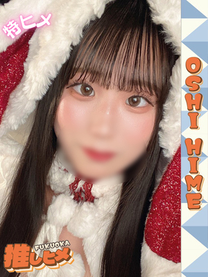 추천 후보생 - 코아【特히메코스対応】