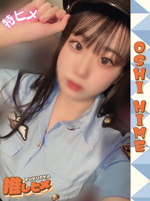 추천 후보생 - 코아【特히메코스対応】