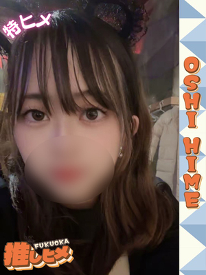 추천 후보생 - 모나【特히메코스対応】