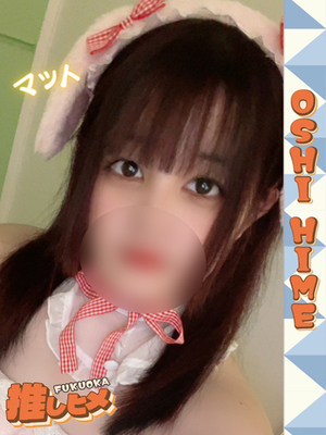 추천 후보생 - 리논