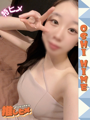 추천 후보생 - 코코로【特히메코스対応】