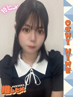 추천 후보생 - 코무기【特히메코스対応】