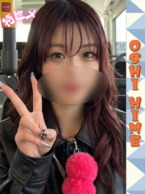 추천 후보생 - 리코【特히메코스対応】