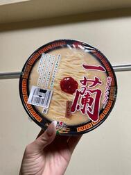 [제목]from: 쨩페이코씨