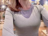 아마이 아마이 ♡