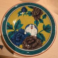 [제목]from:브리브리온씨