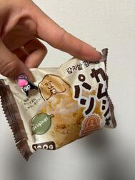 내일 10시입니다❕