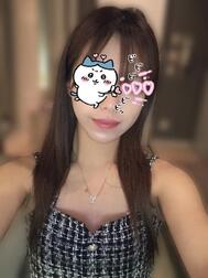 함께 보내세요, 💖