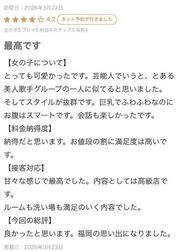 【사례 메 일기】