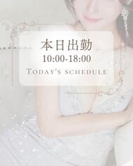 🩵 친밀한 관계