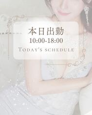 🩵 굉장히 노동연휴