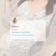 " 보여 버린다 "