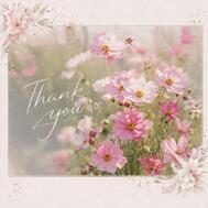 ✉️ 함께 있는 것만으로...