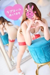 한정 가격으로 농밀 시간 💗