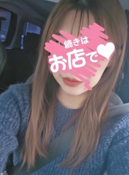 향하고 있습니다♥️