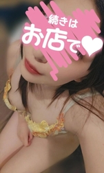 내일을 위해 ♥️