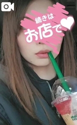 지금부터 돌아갑니다♥️