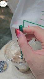 지금 지금 ♥️