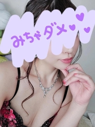 목욕에서 나왔습니다 ♥️