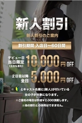 ❣️알겠습니다❣️