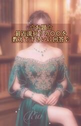 [제목]from:론더트맨씨