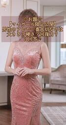 [제목]from:후치씨