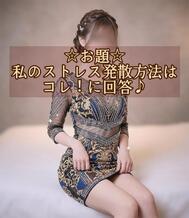 [제목]from:우사나구씨