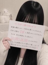 🐰 공지입니다 🐰