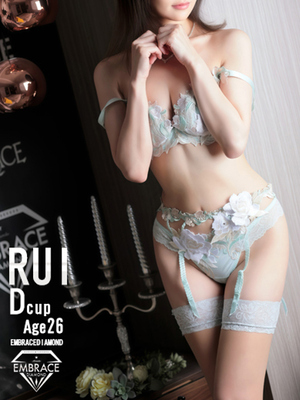 포로가 되는 마성의 미모! - 루이