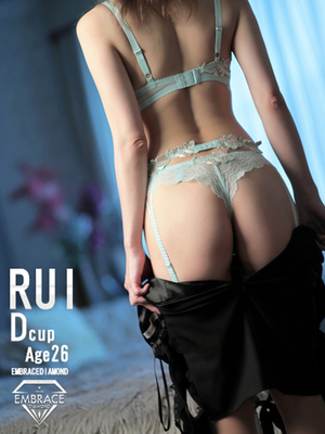 포로가 되는 마성의 미모! - 루이