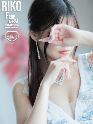 안아 기분 발군의 아름다움★STYLE - 리코