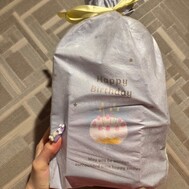 탄생 감사합니다 🎁
