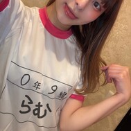 🩷도 있습니다 😳