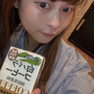 이름의 유래 귀여운!