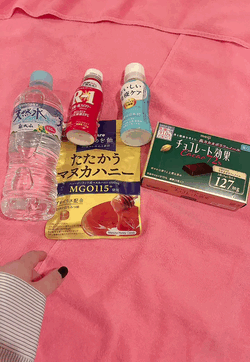 (계속) 65 분의 왕자에게 🕊💌