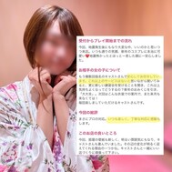 리뷰 💋사례일기