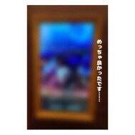 무슨 영화인지 아는 사람, 있을까? ?