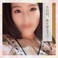 내일이 마지막 날이라니 믿을 수 없어 🫨