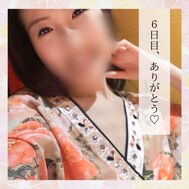 보상, 받았습니까?