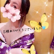 S님 감사합니다❤️