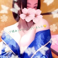 Y님 감사합니다 🩷