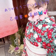 1월 출근 감사합니다 🙇‍♀️