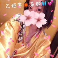 기분을 바꾸고 싶은 당신 💛✨