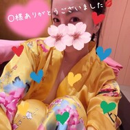 O님 감사합니다 🩷