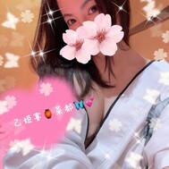 안녕하세요 🤍