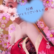 N님 감사합니다 🩷